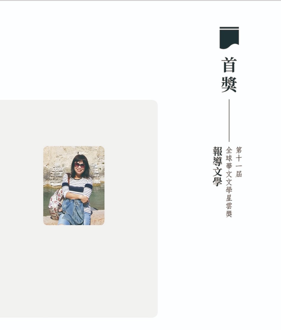 ����^����y�ؤ��ǳ��ɤ�ǭ����C