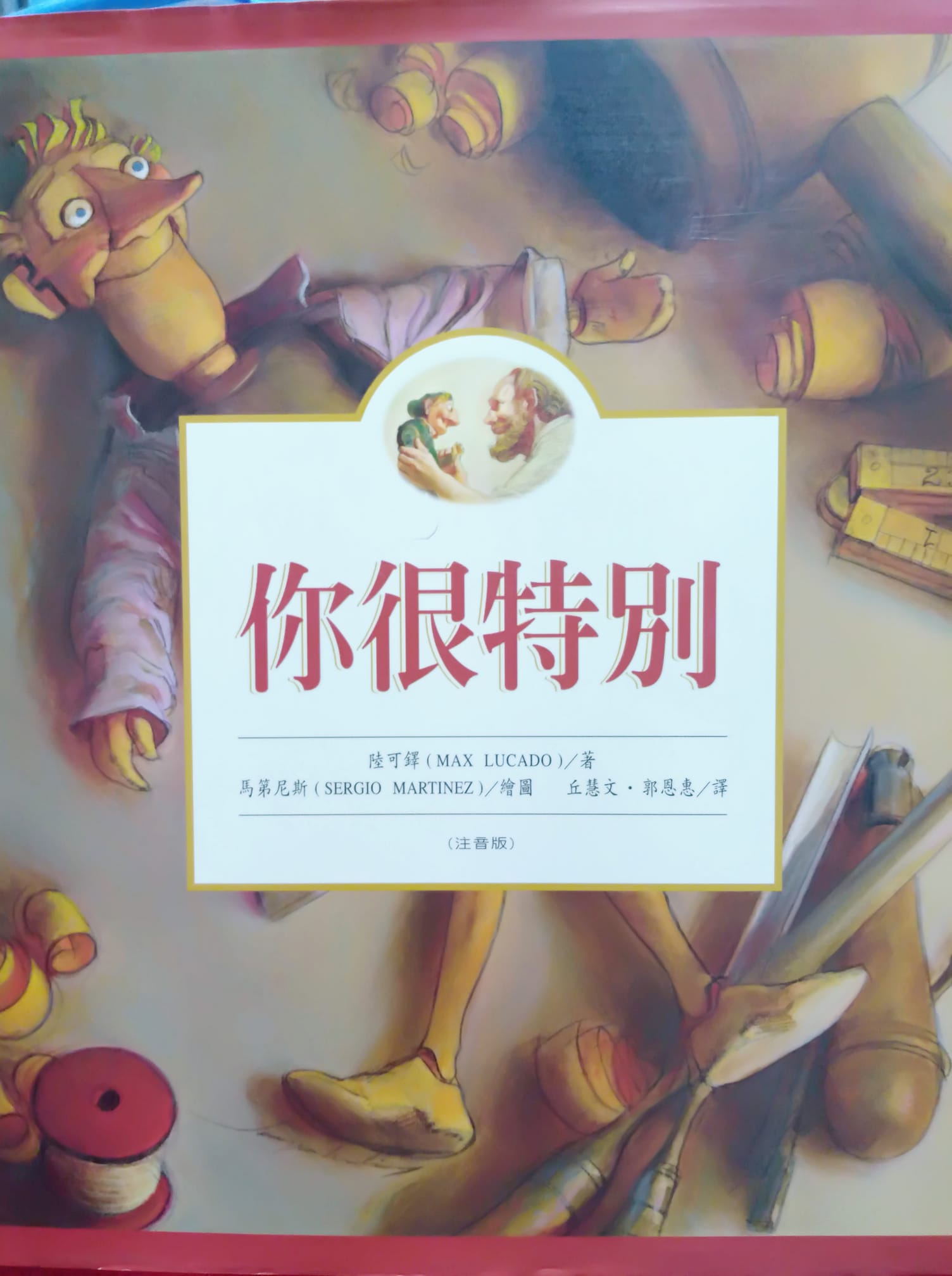 �m�A�ܯS�O�n���ʭ��C