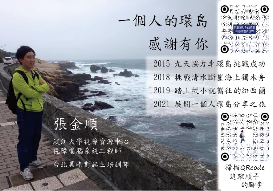 �ͤH��U���l�s�@���q�t���v���A�u�@�ӤH�����q�A�P�¦��A�C�v