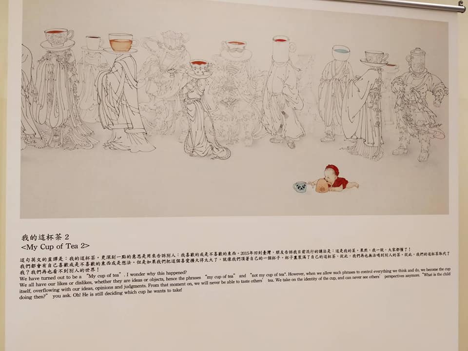 �ڪ��o�M��2