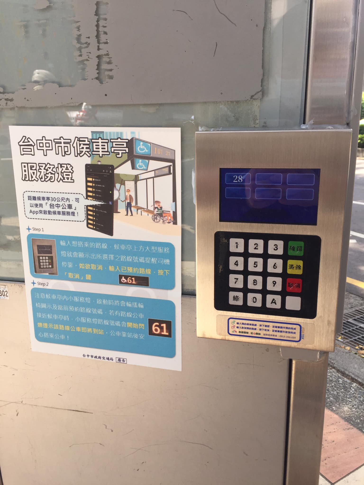 �b�k�䭱�O�W��J�n�������u�A���U�T�w�Y�i�C