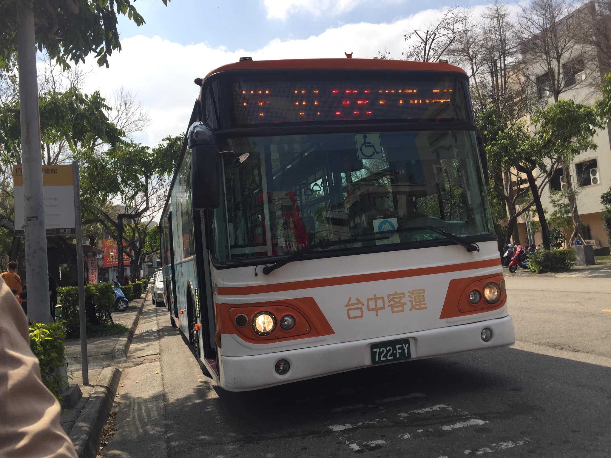 ���ӤF�A�u�n�I