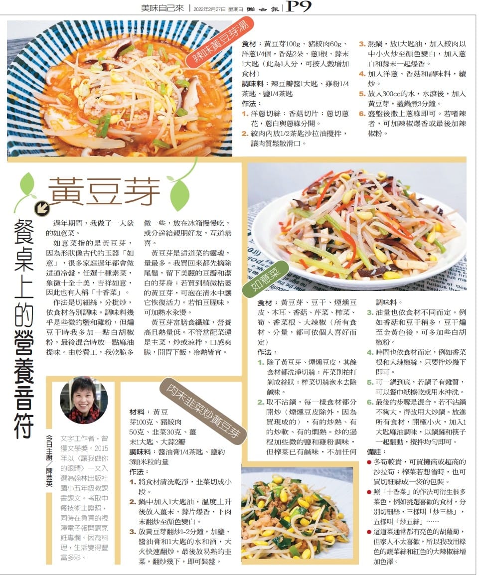 �p�X���g����X���u����g���v�A���ФF�T�D�ڰ����u�����ޡv�Ʋz�C