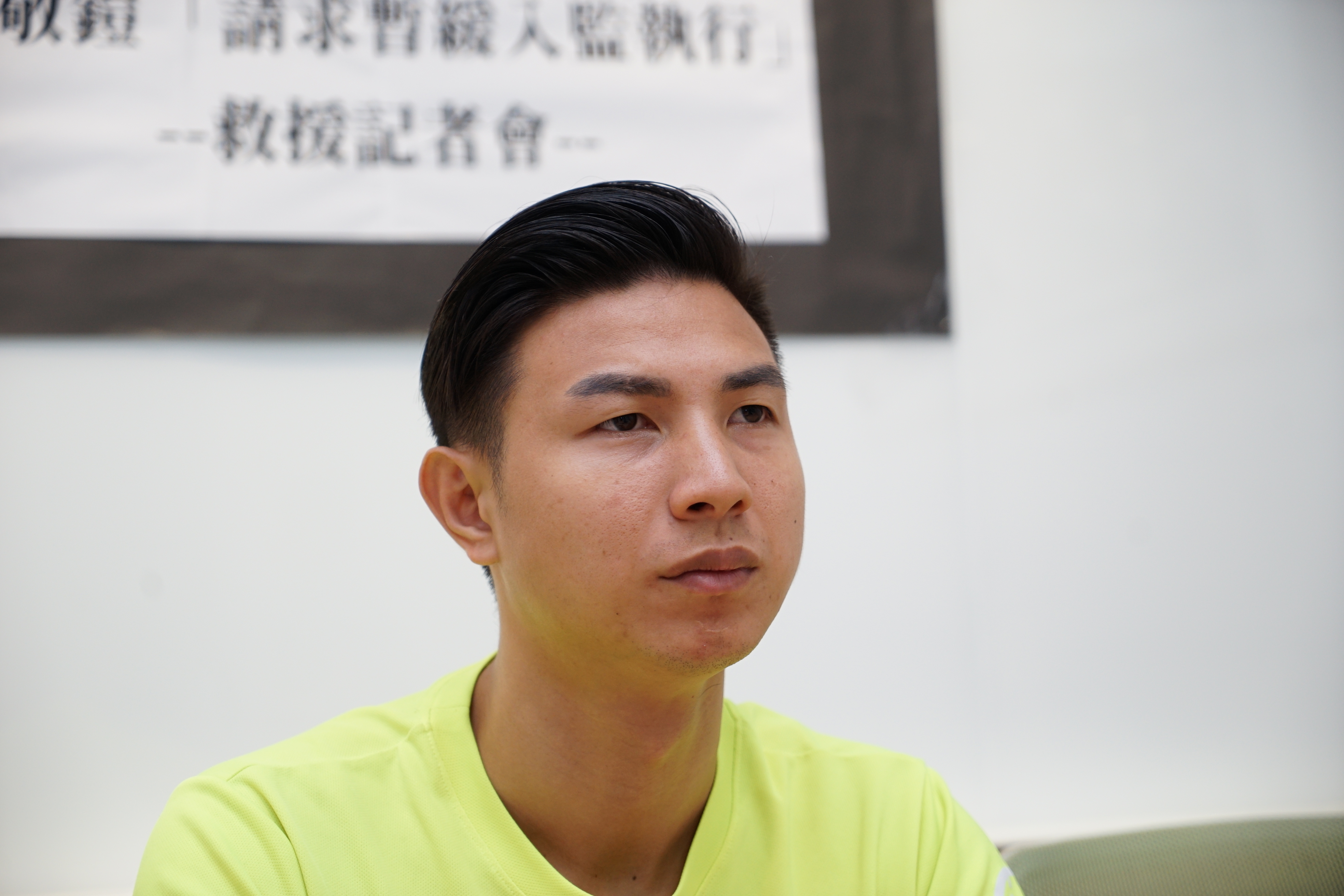 �L�U�����q�Z�A�R�ݪk�|�f�P�C