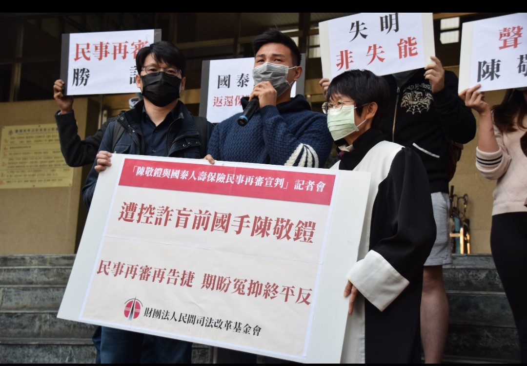 ���ƦA�f�A�j����ӡC�ѥ��ܥk���O��²�ͭ۫߮v�B���q�Z�B�����ث߮v�C