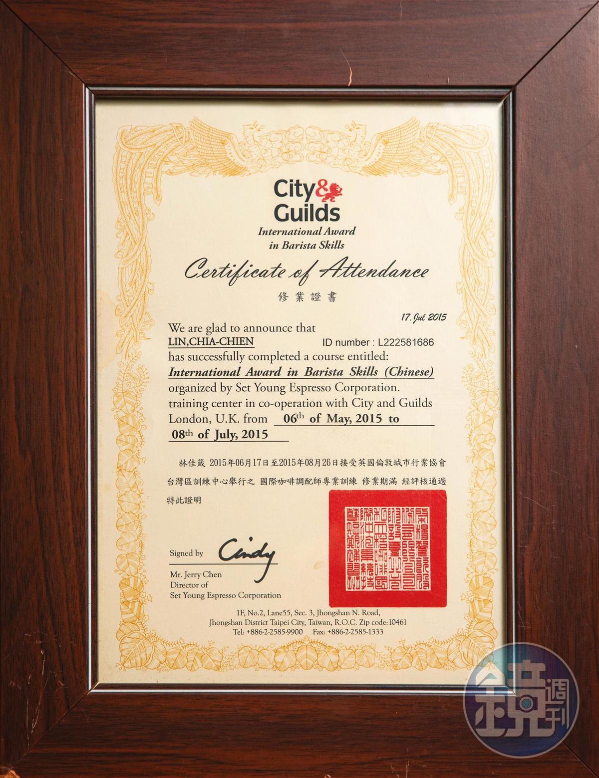 ���F�ҩ����٪̯���@�خv�A�L�νe�b2015�~�h�ҭ^��@�خv�ҷӡC�]�L�νe���ѡ^