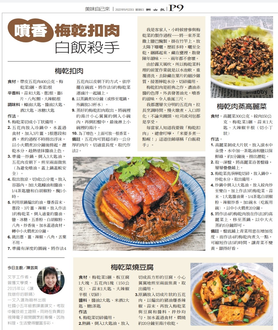 �p�X���g����X���u����g���v�A���ФF�T�D�ڰ����u������v�Ʋz�C