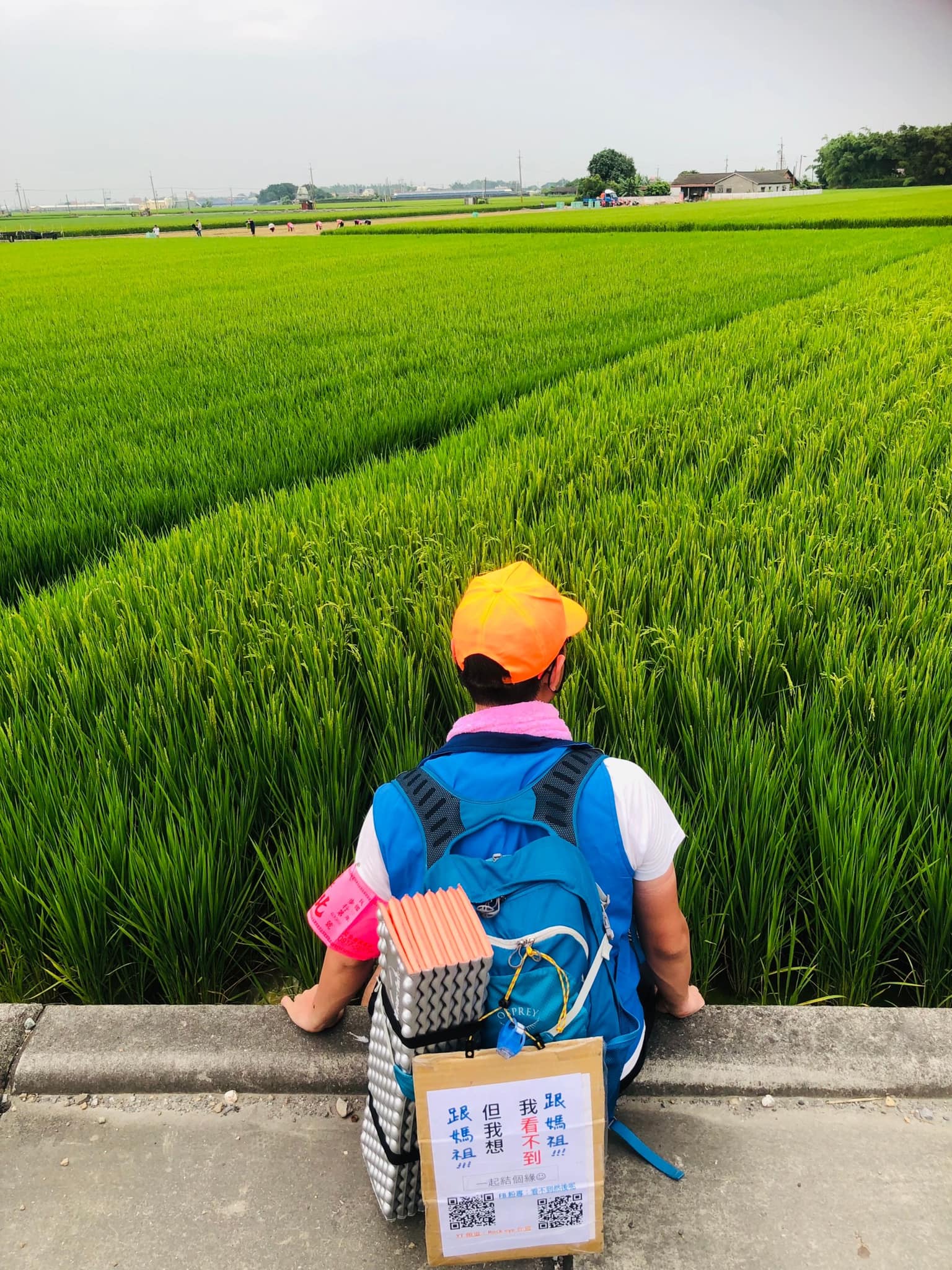 �ϤG�G���|�ʸ�۶����i���A�I�᱾�P�A�Ʊ榳�ߤH�i�H���P�C