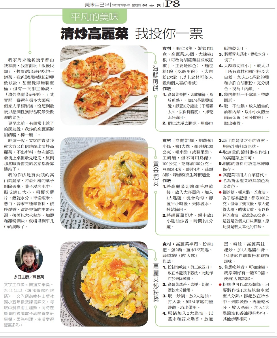 �p�X���g����X���u����g���v�A���ФF�T�D�ڰ����u���R��v�Ʋz�C