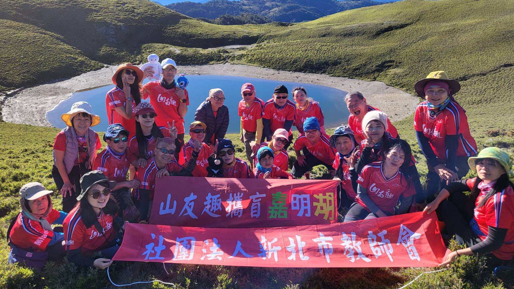 �u�s�ͽ�v�⪼�n�W�ũ���C