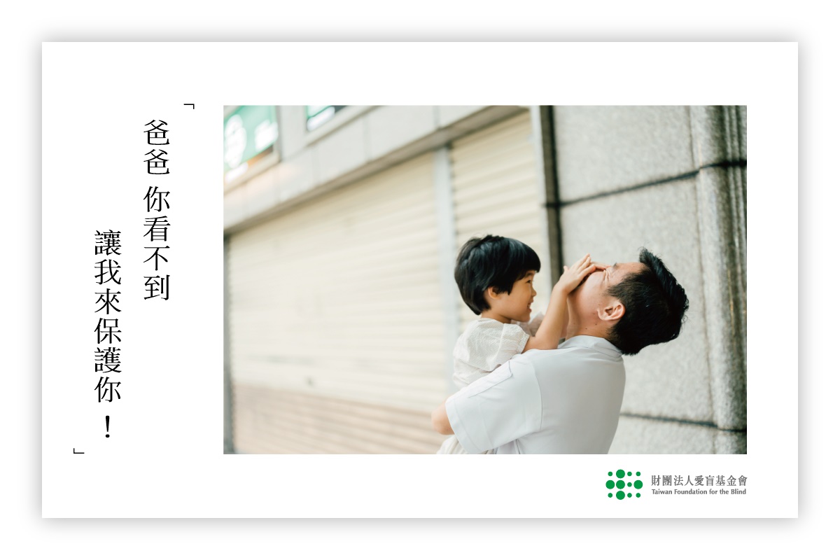 �����A�ݤ���A���ڨӫO�@�A�C