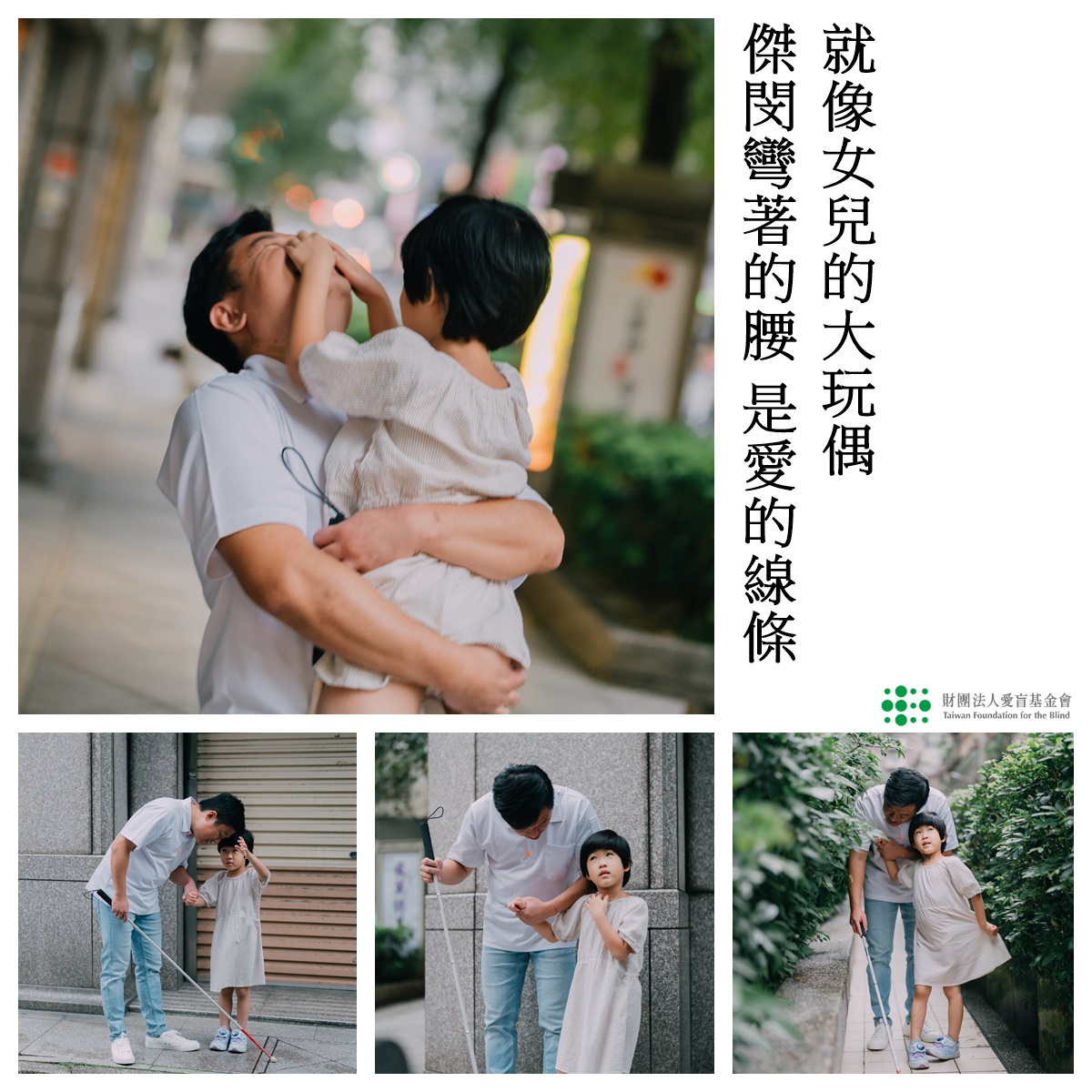 �����s�۪��y�O�R���u���C