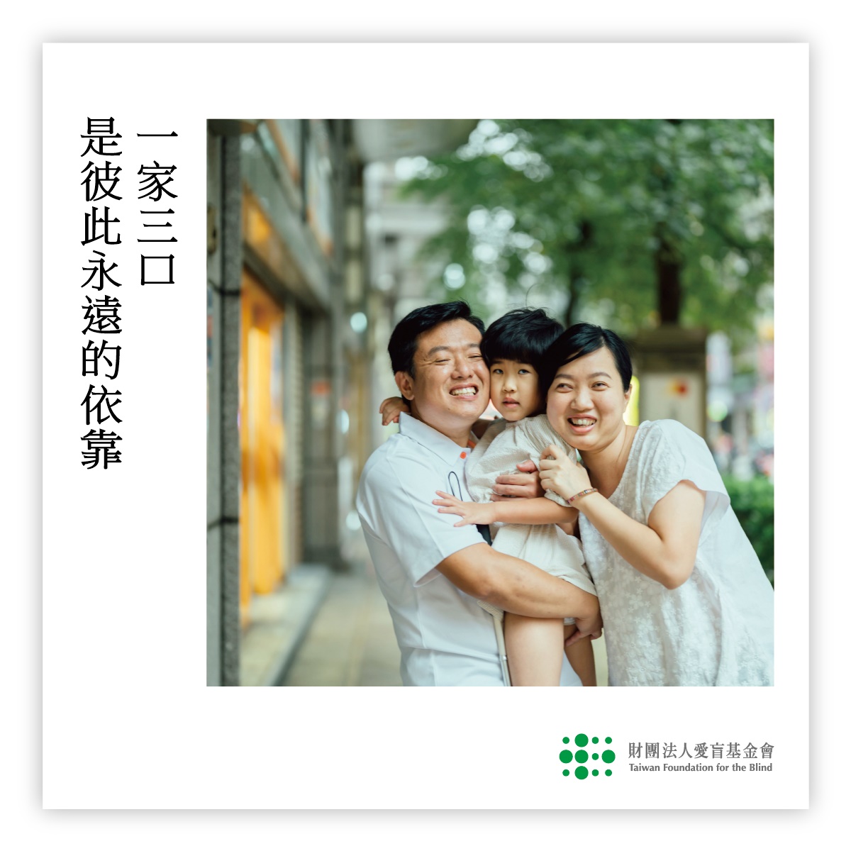 �@�a�T�f�O�������̾a�C