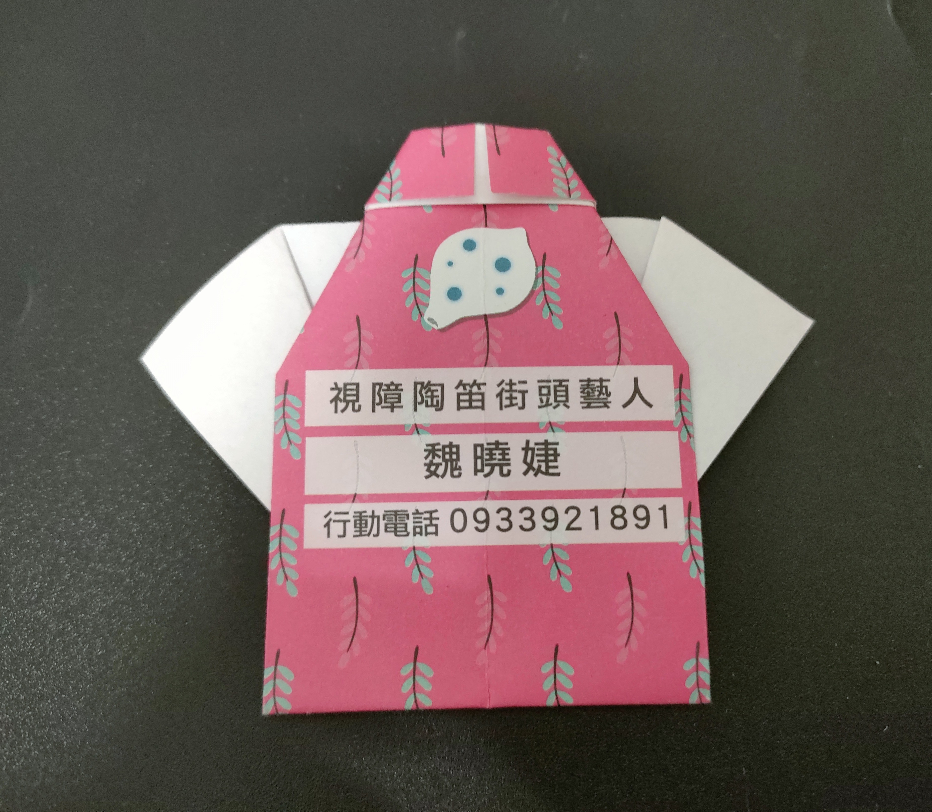 �W���I��