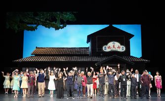 �T��2022�~�ѻP�u�A�|�a�I�_��v���t�X�A�o�i�O�¹��ӡC