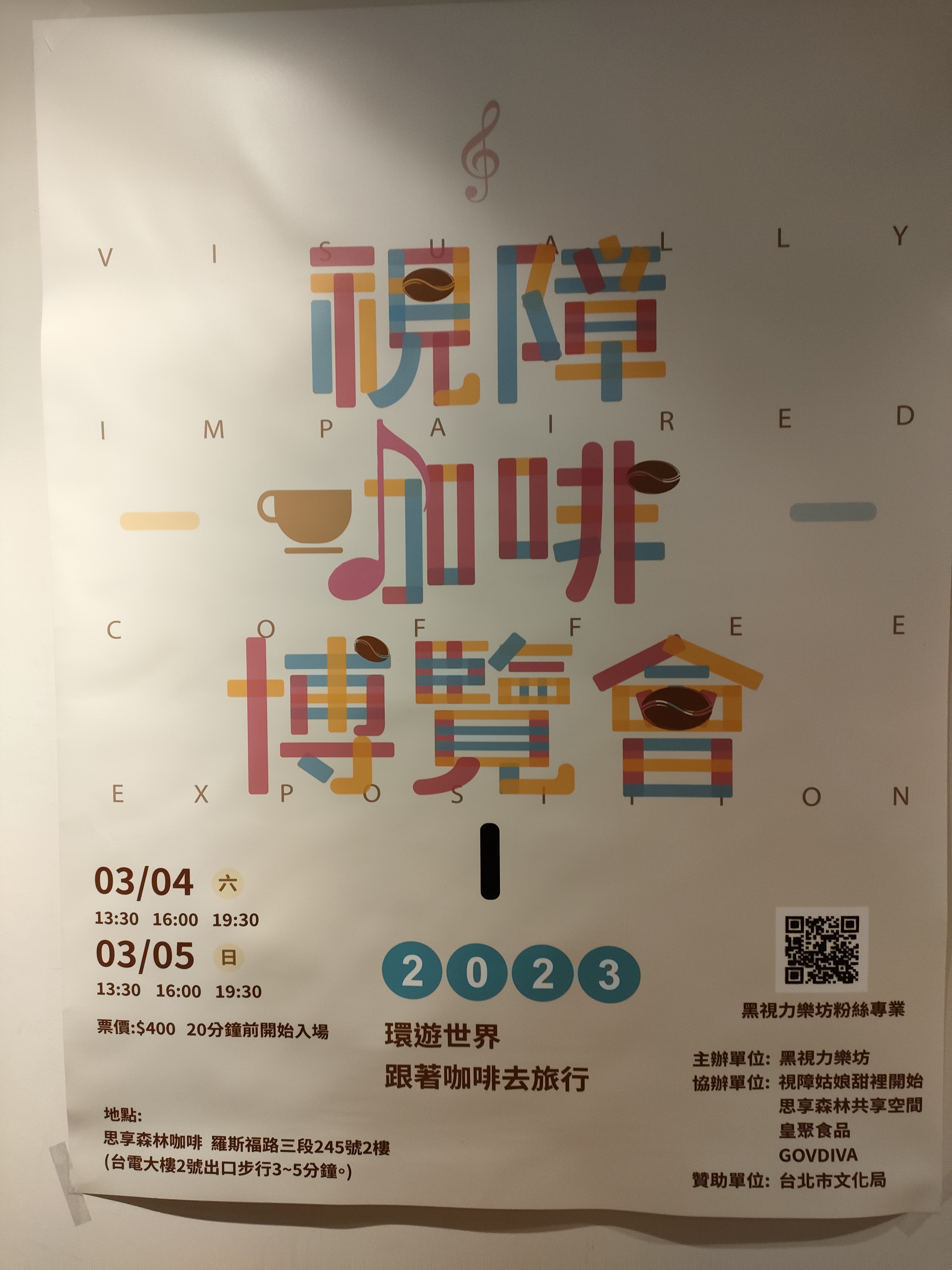 �@�̰ѥ[�u���٩@�س����|�v���q���C