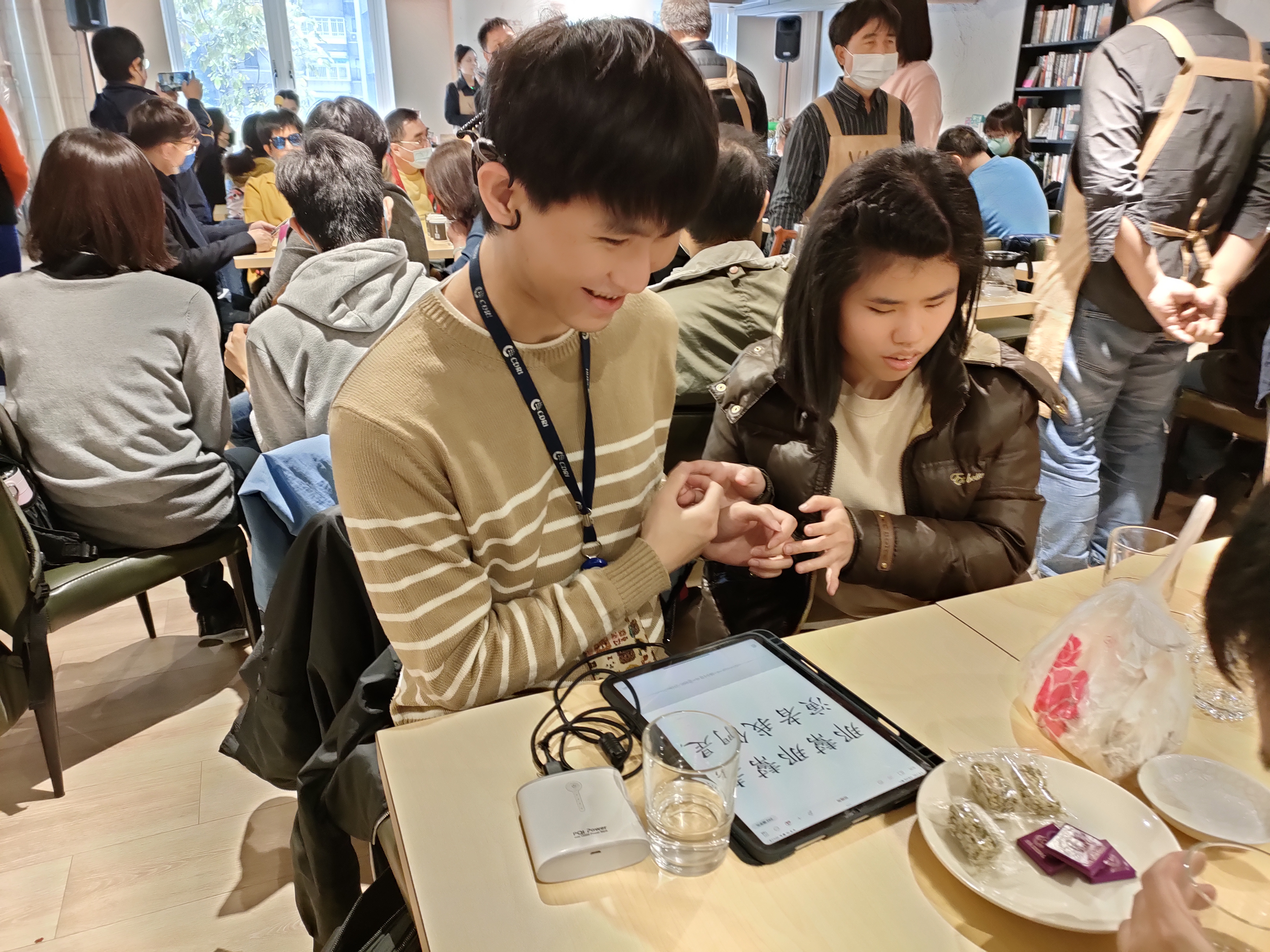 �������t�a�b�@�̪�����W�����I�r�i��½Ķ�C