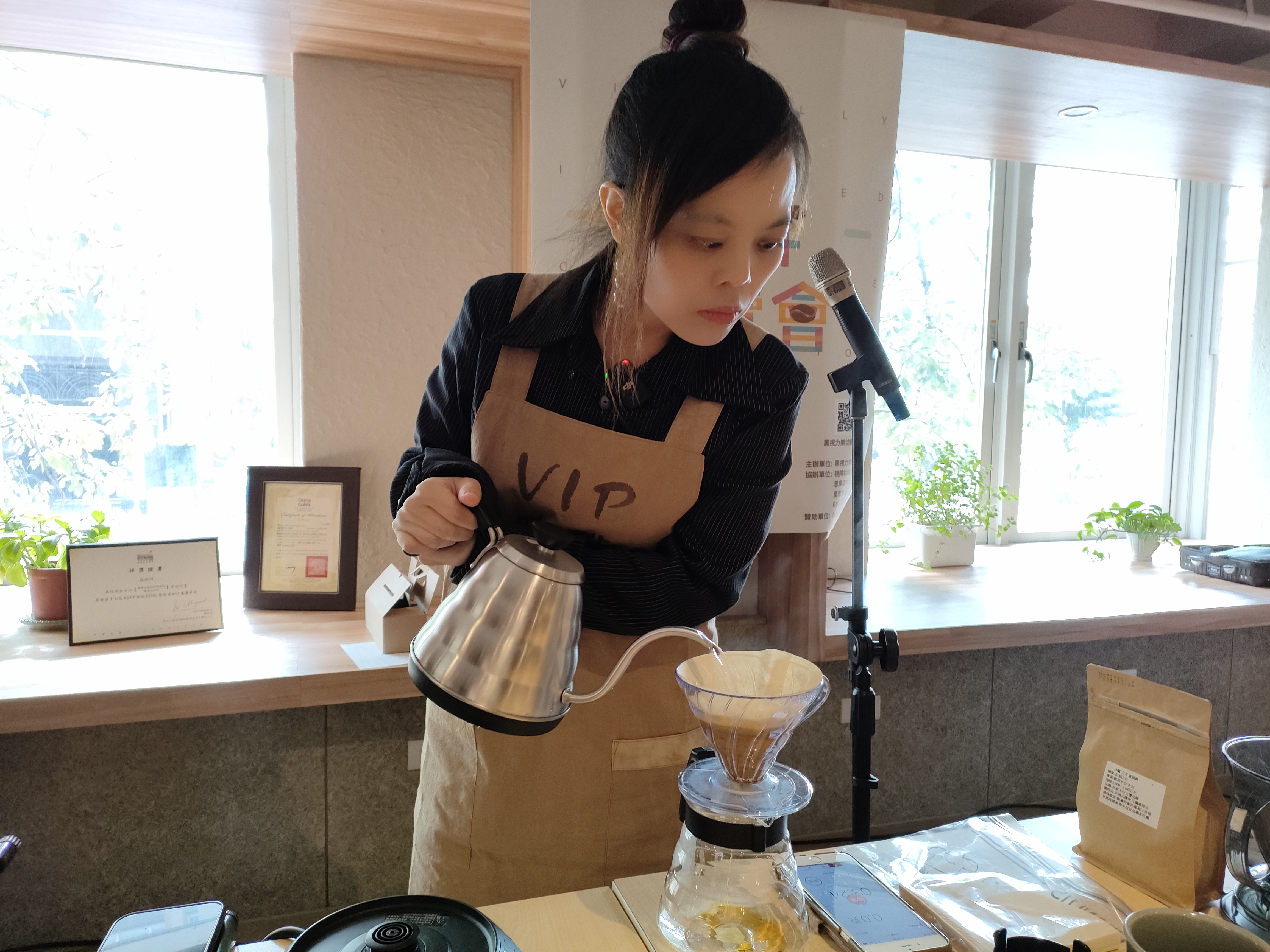 �L�νe�O������ʪ��F��H���C