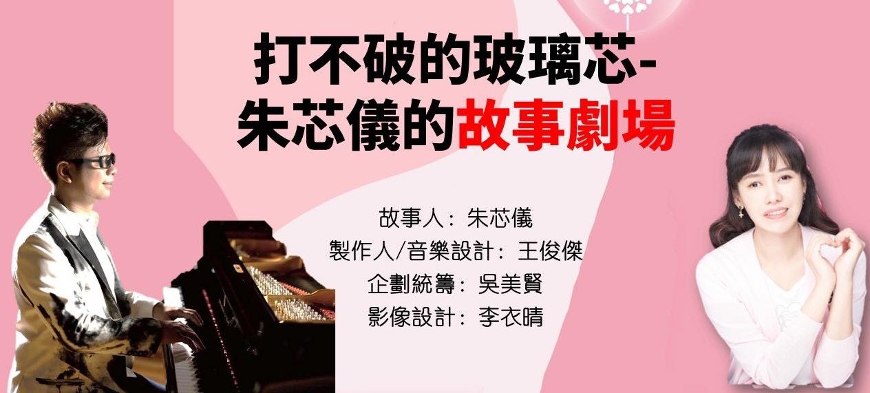 ���T�ǻP������X�@�G�Ƽ@���A�]���n�ͪ��s�ѵo���|�g�q�C