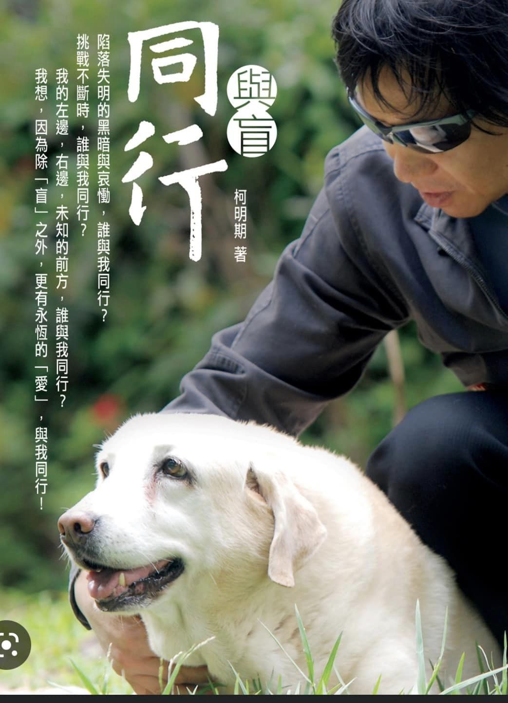 ���Ѯv�e���б¬_�����g���ѡC