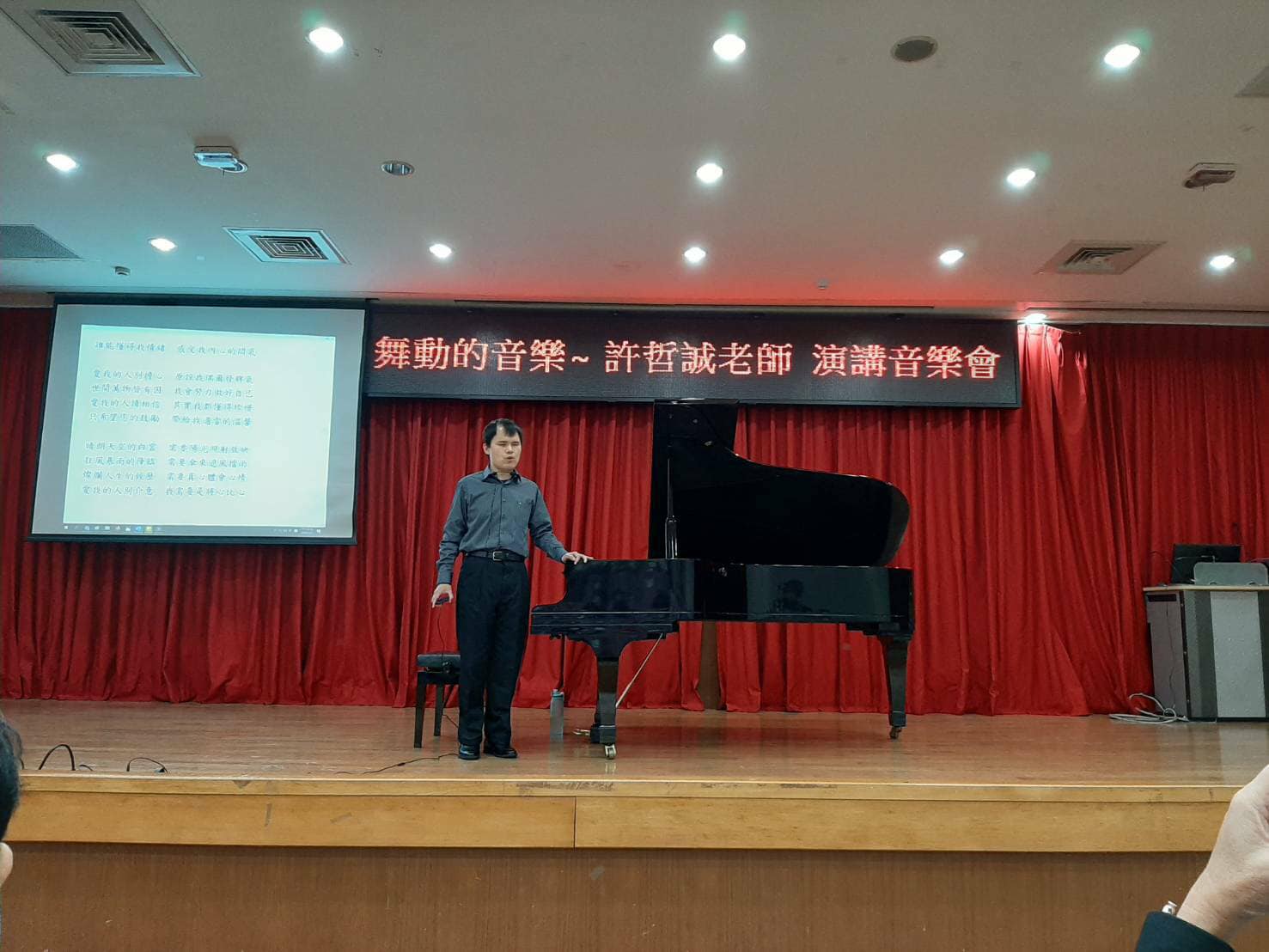 �\���ۦb�n�ؤj�Ǫ��t���P�W���C