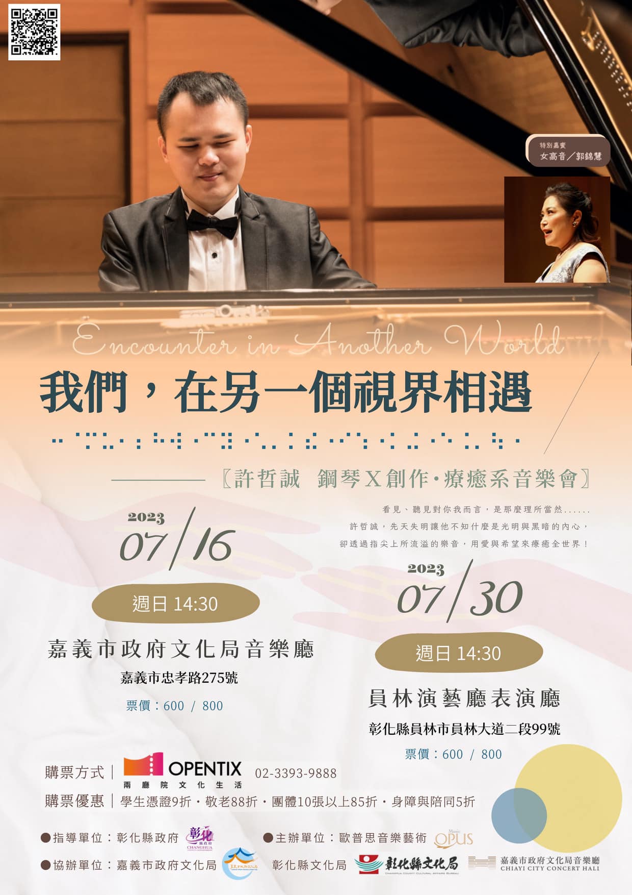 �\���ۦb�~�{�g�����@�t�C�����F�Ч@�N��C��b�Ÿq�B�����|�쭵�ַ|�C