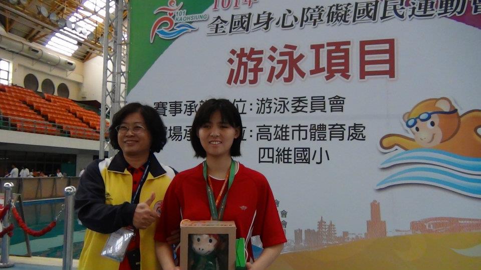 �G�˧g�]�O��a���ɪ��`�ӭx�A���@���ܱo�|�����P�C