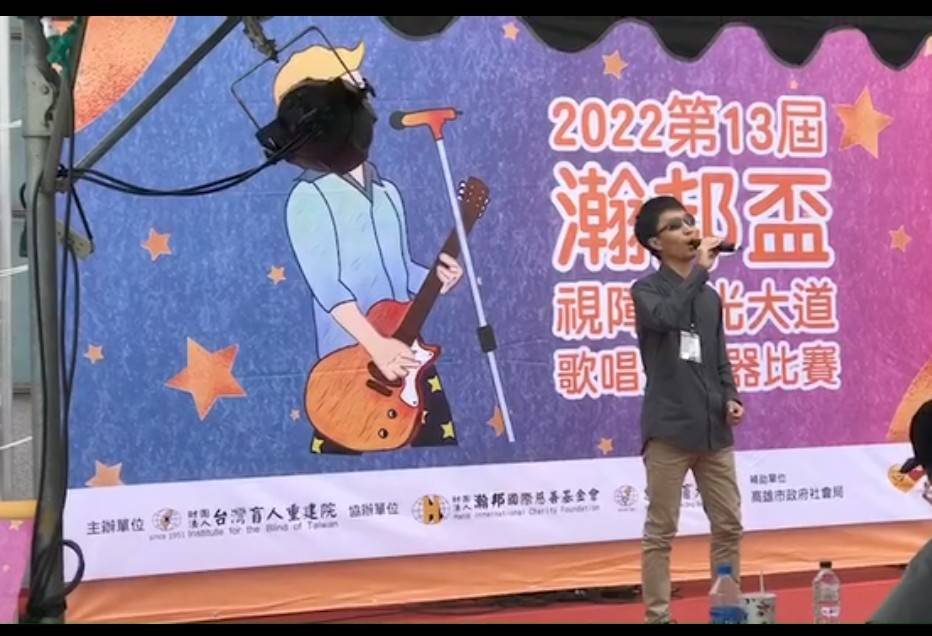 �|�����w�ۺq�A�`�ѥ[���ɡC