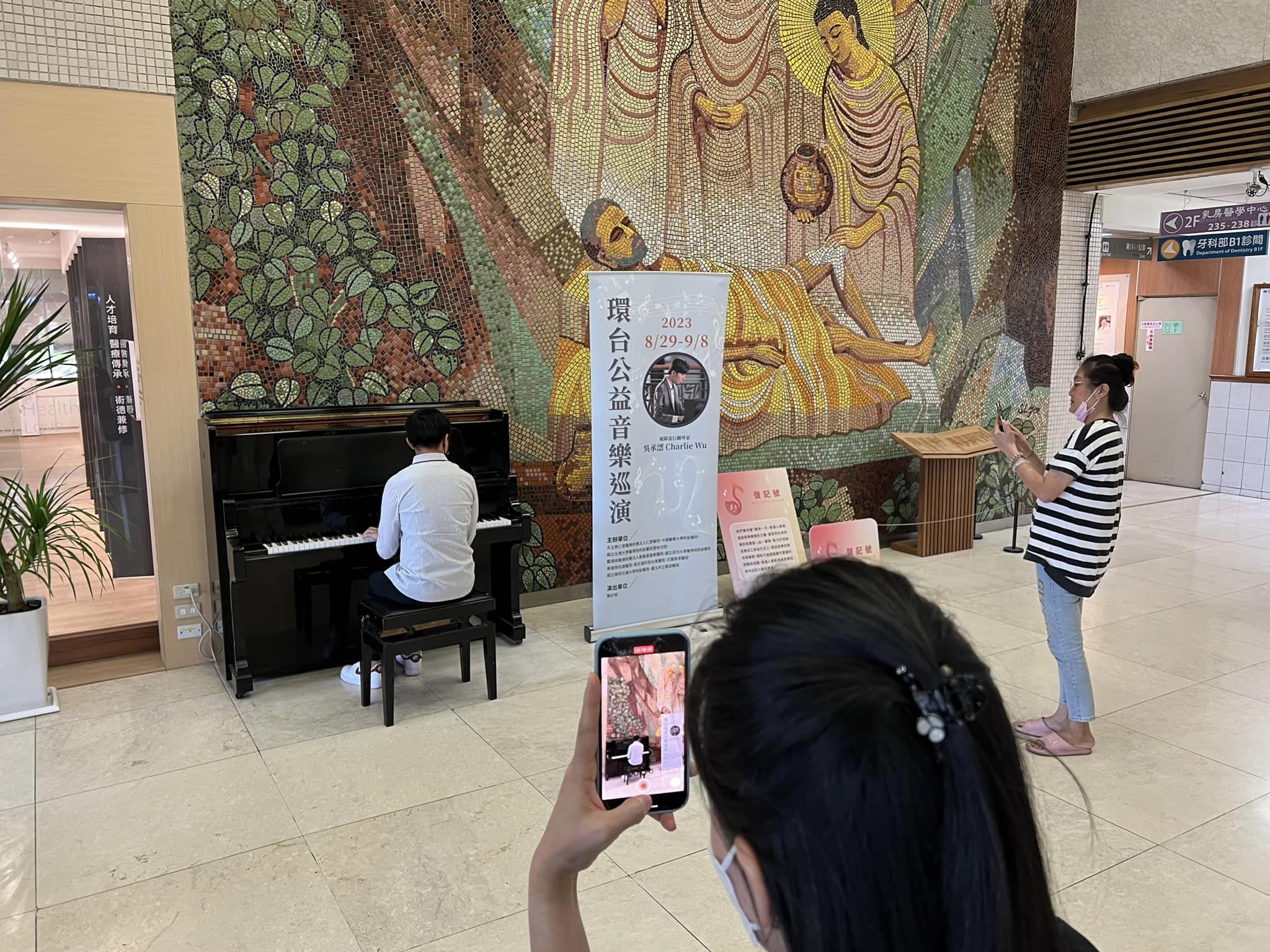 �b�Ὤ�O����|�j�U�Ať���H������U�d���X�u�������^�C