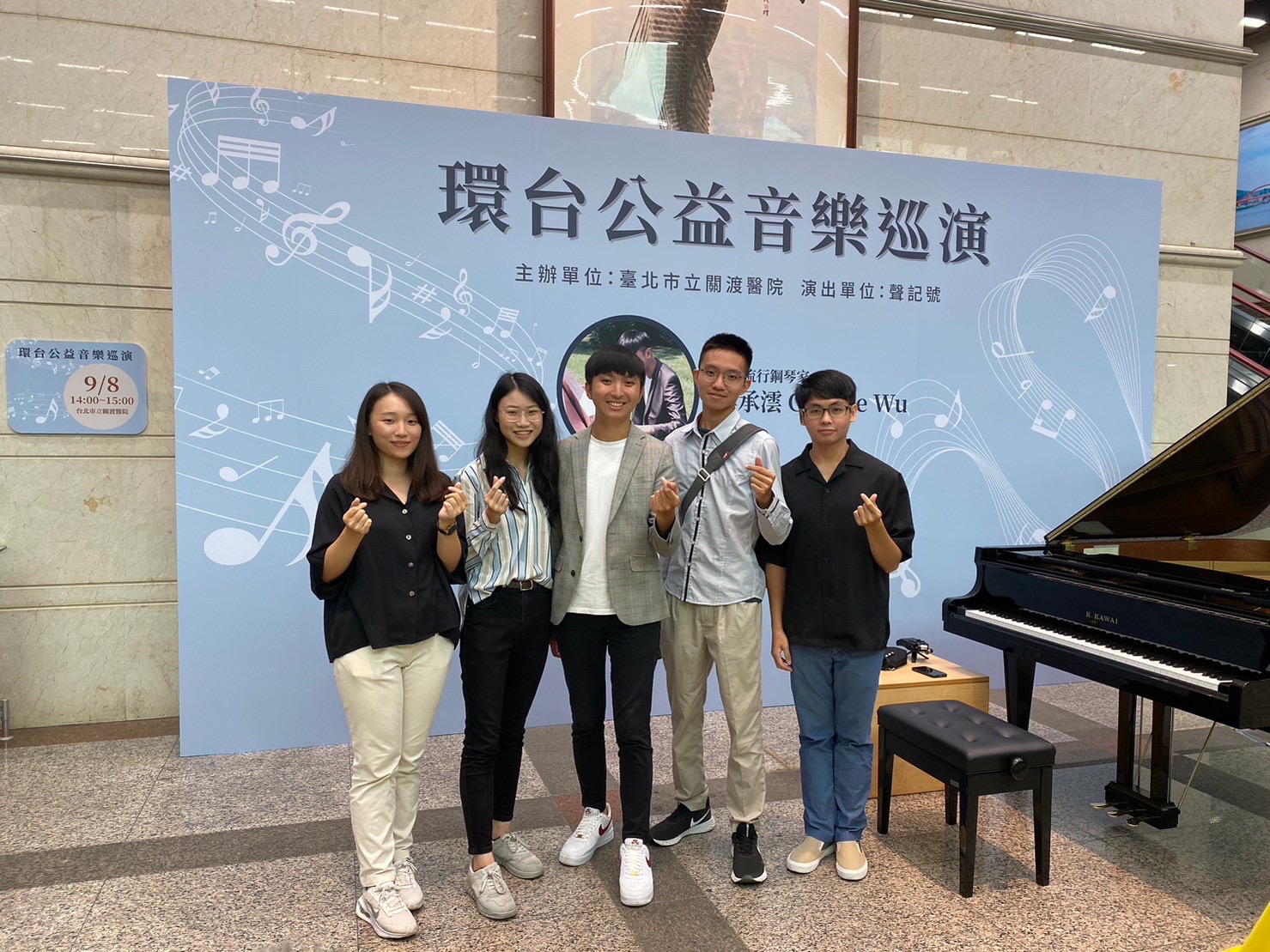 �Ȥ��H�ζ����u�n�O���v�A�N���ʿ�o���n����C