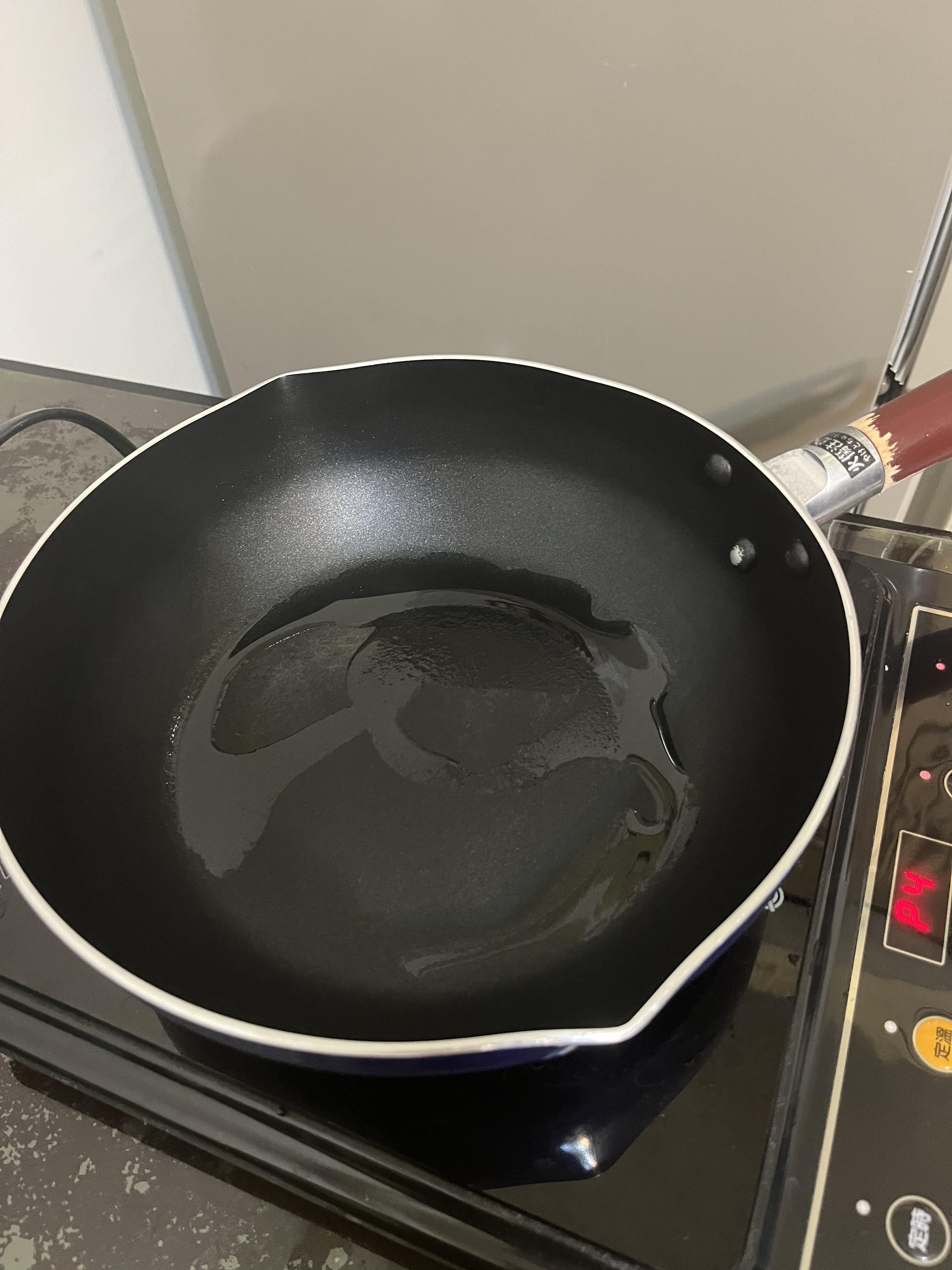 ����é�o�C