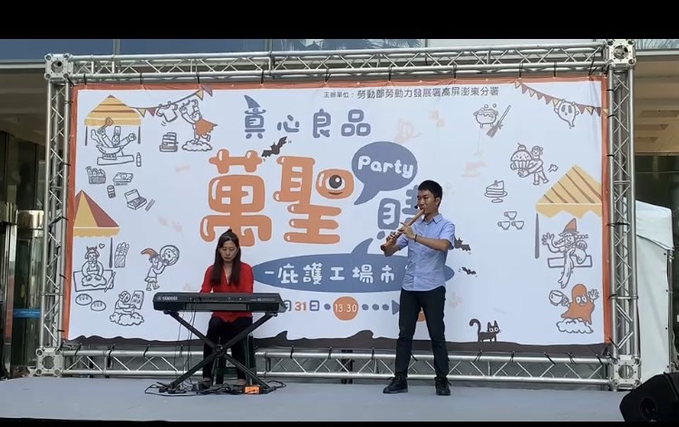 ���ӭt�d�q�l�^�B�|���j�}­�A��H�X�աu�����ֹΡv��B���ԡA�]��U�B�����q�C