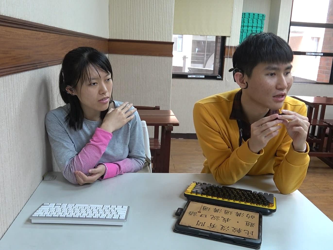 �t���H����aiPad�A�����@�ӫܭ��n�B�ֳ̧t�����q�覡�X�X�y�����r�C