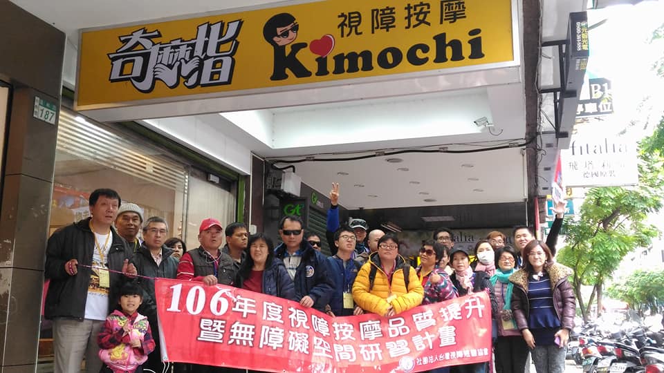 ���s�����٫����v�|��~�责�ɭp�e��߷|�C