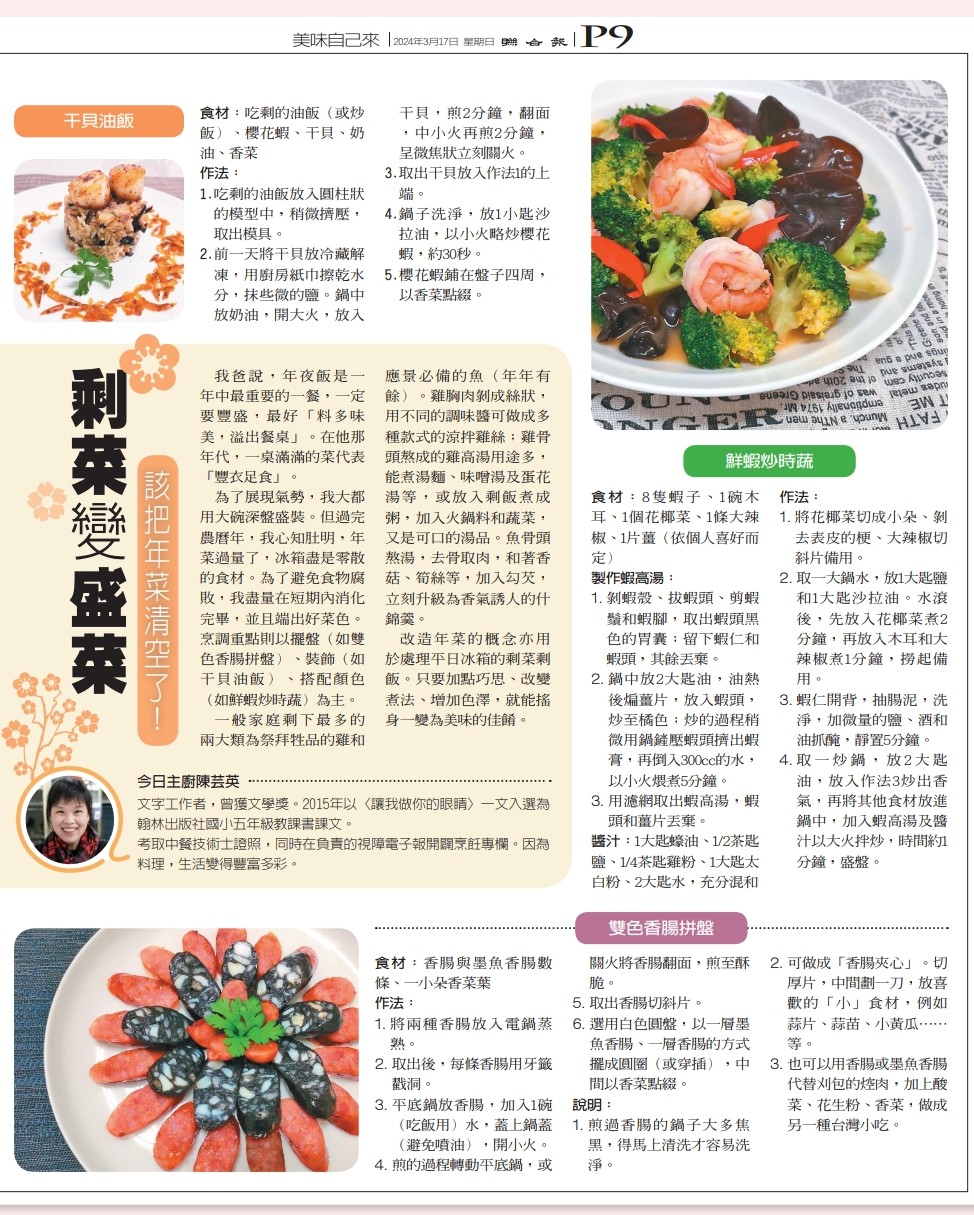 �p�X���g����X���u����g���v�A���ФF�T�D�ڰ����u�~���y�v�Ʋz�C