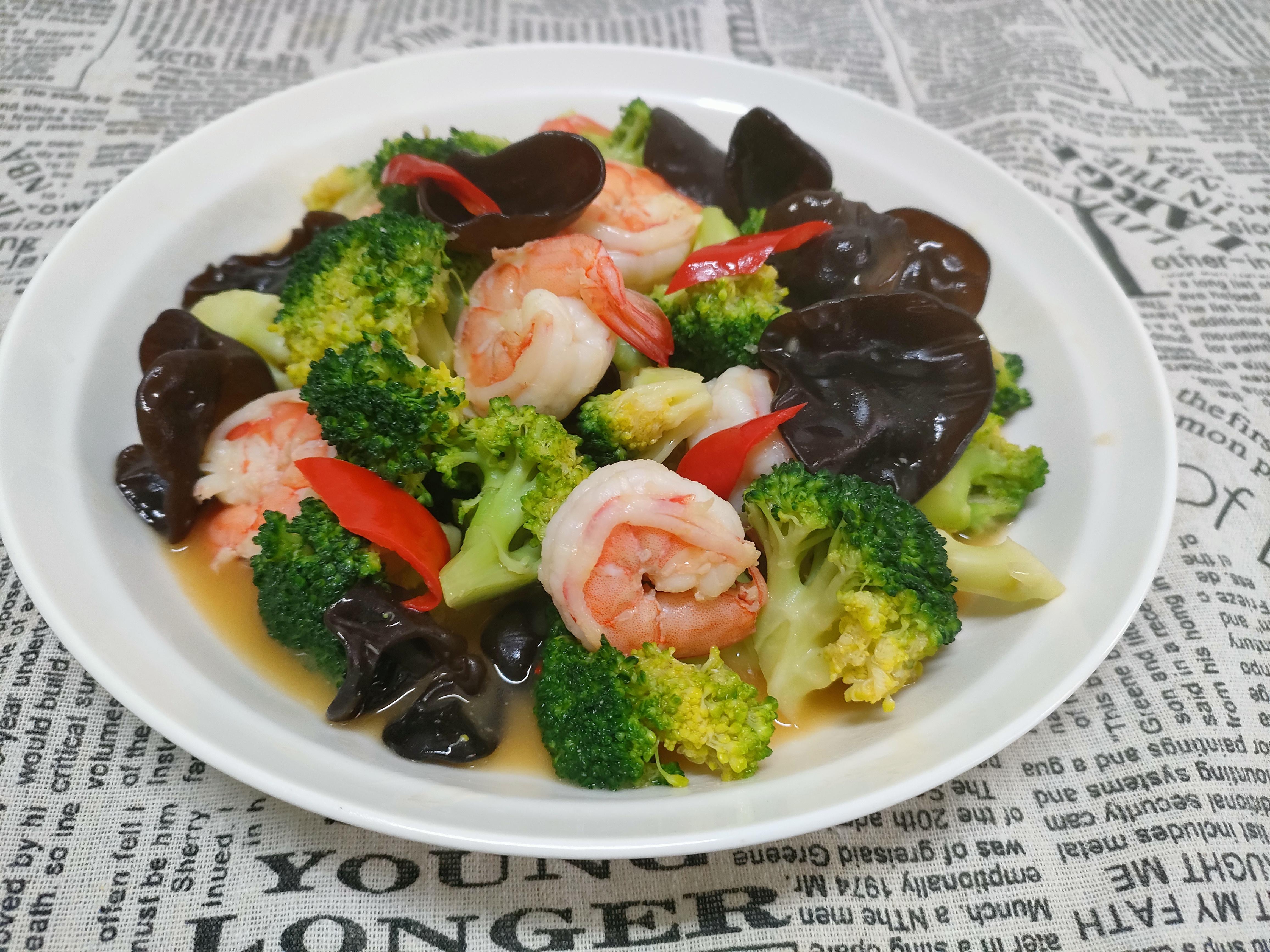 �A�����ɽ�