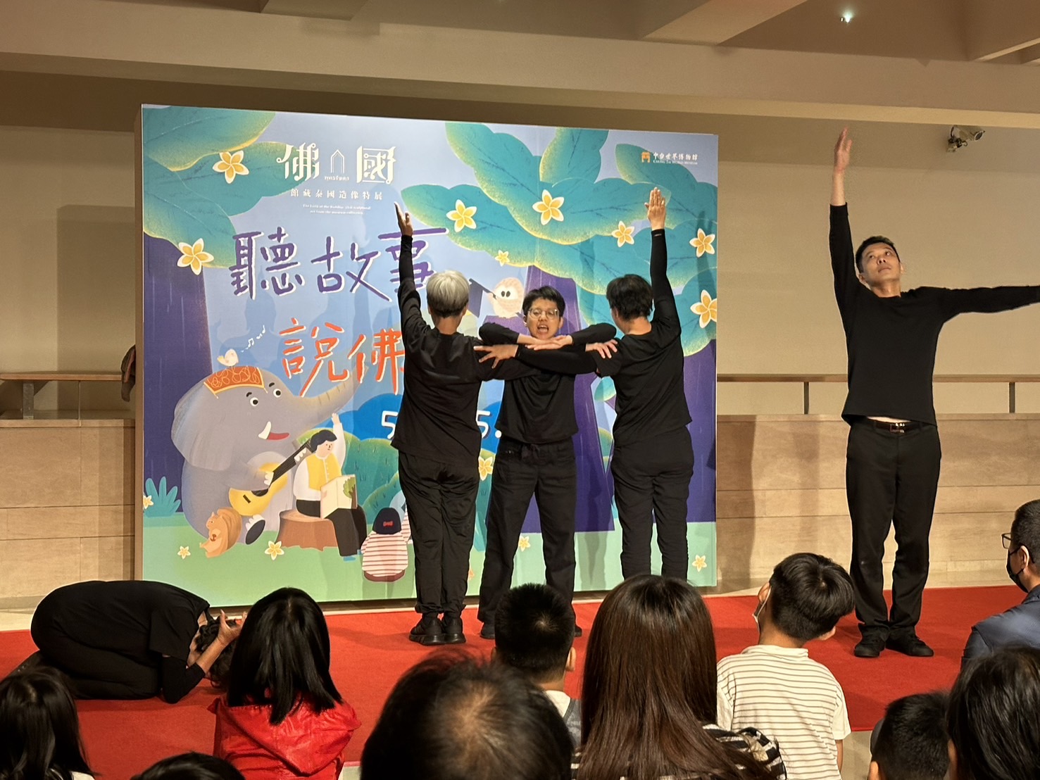 �{�����f�z�v�����ѻ����t�̪��@�|�@�ʡA�H��ť�N����ı�Y��C