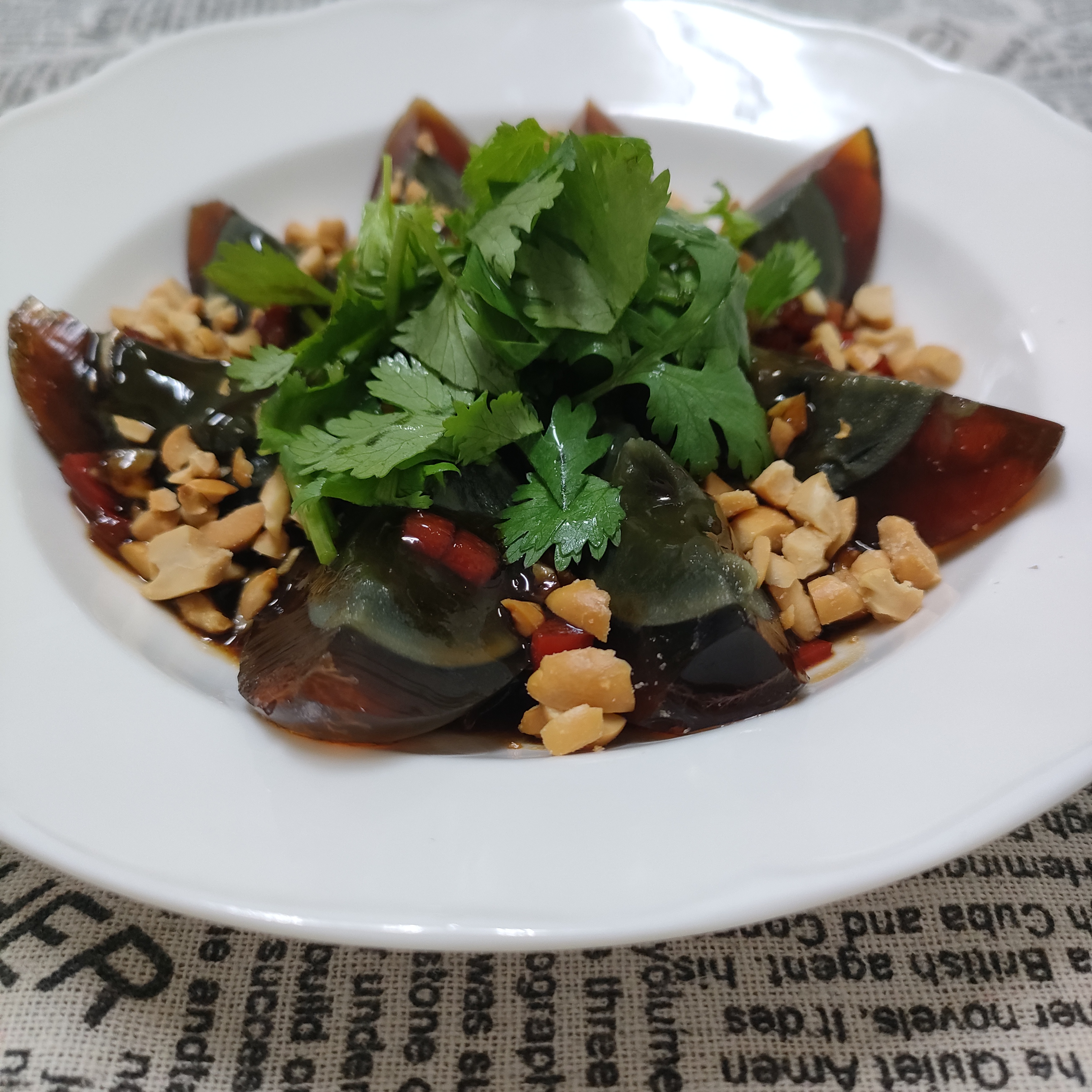 ����եֳJ���