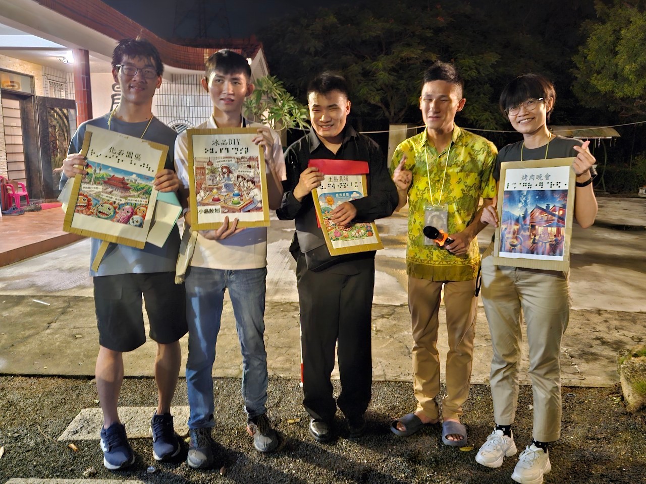 �U�եN�����Ҫ��X�ӡC