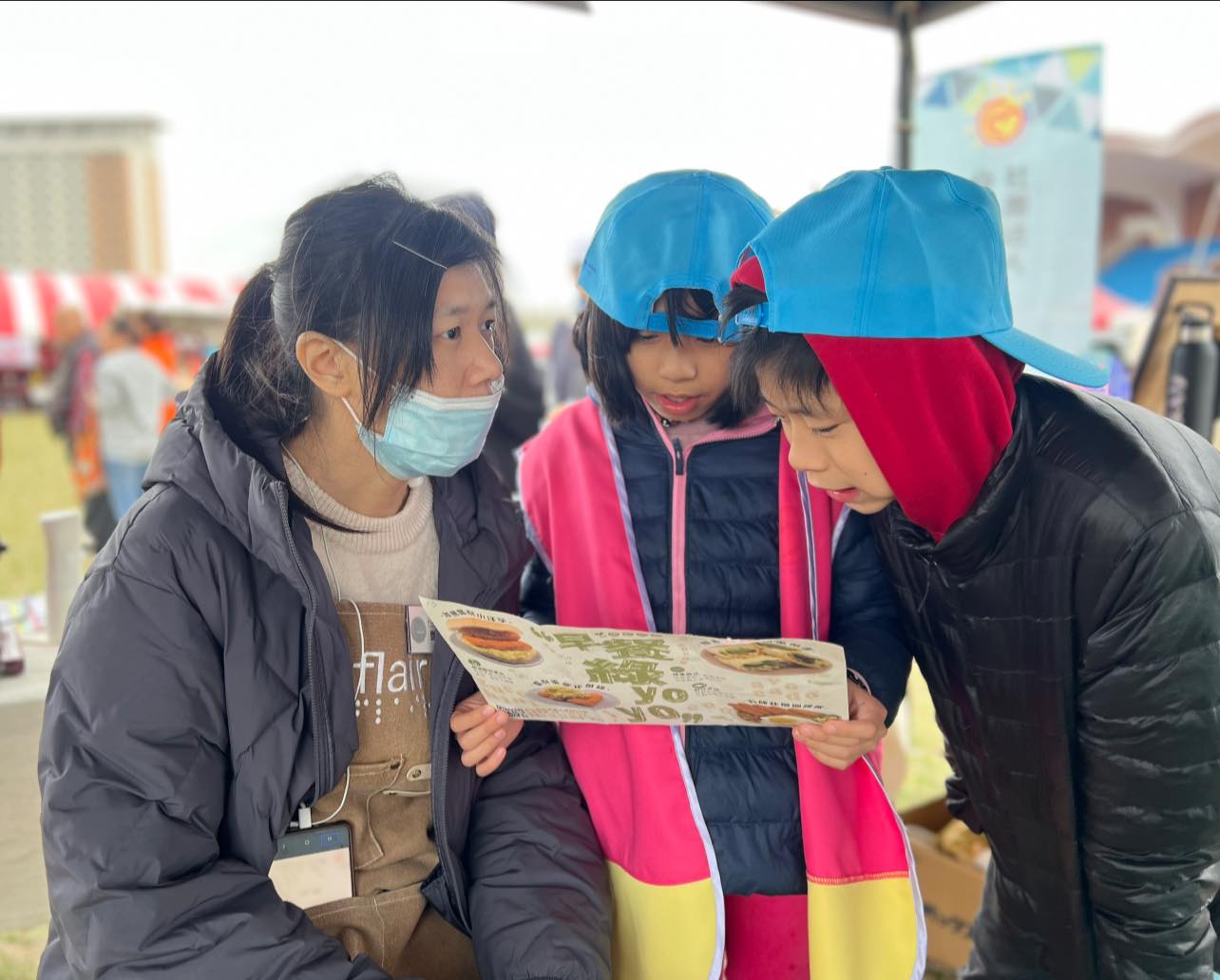 �Y���o�I�Ĥl�}�ߦa��ۤ��\�~��������ť�C