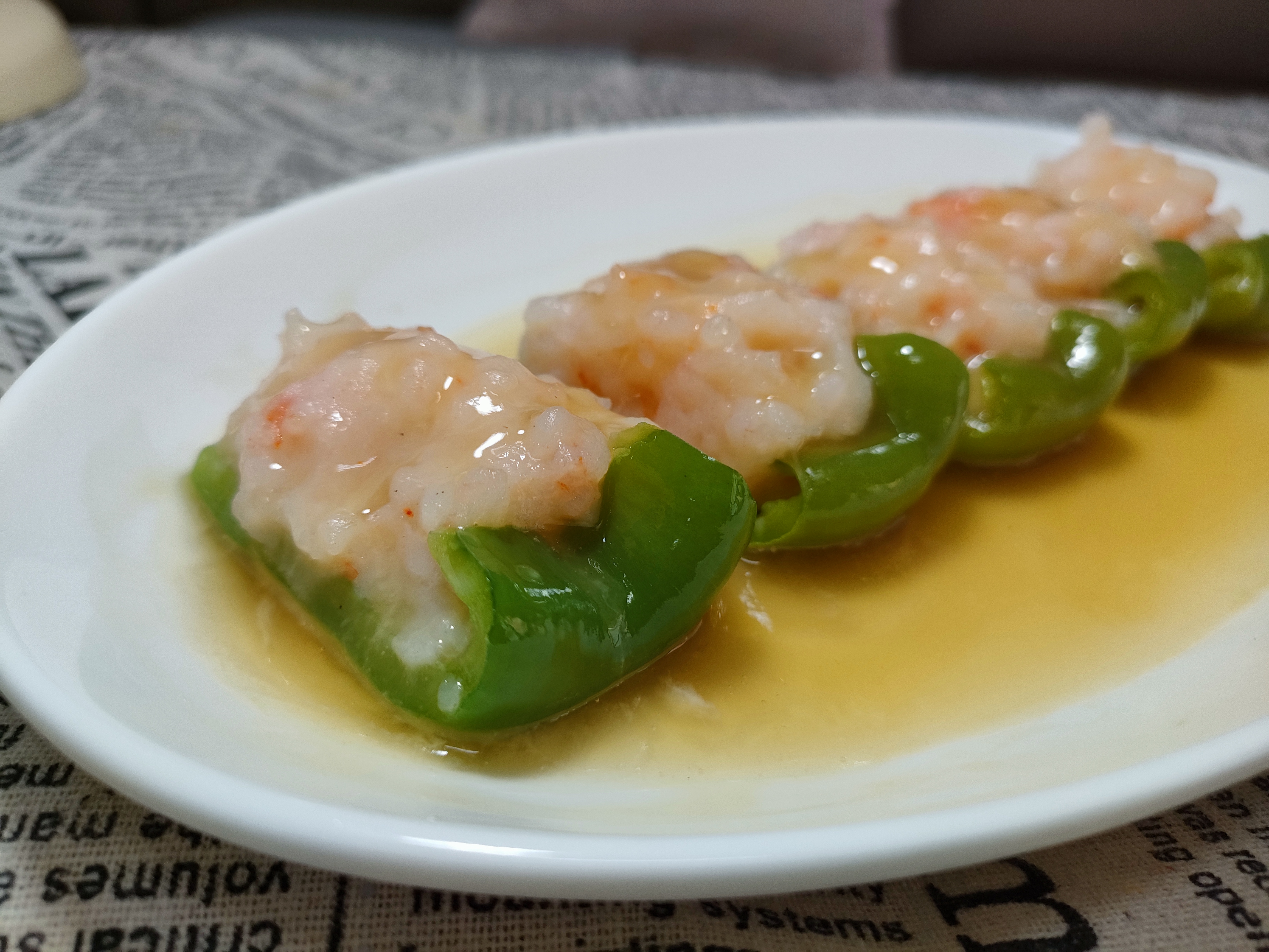 �C���C���d