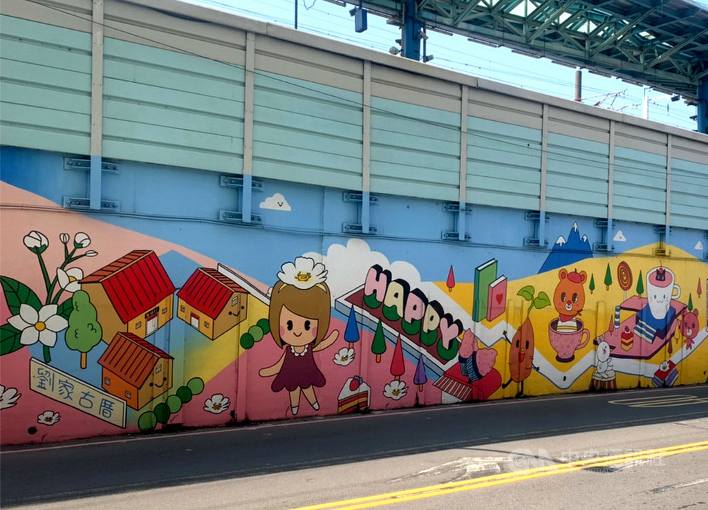 ���t���N�B�w�a�Ϫ��B�a�j���Bʿ���H���P�[���Უ�~���S��A�H�mø�覡�b�x�K�B�w�����K����W�e�{�C�]�O���Ϥ��Ҵ��ѡ^