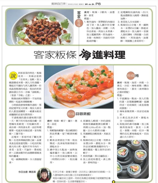 �p�X���P����X���u����P���v�A���ФF�T�D�u�I���v�Ʋz�C