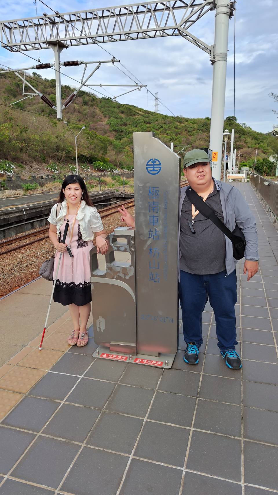 �x�W�K�D�̫n�I�G�D�s����x�C