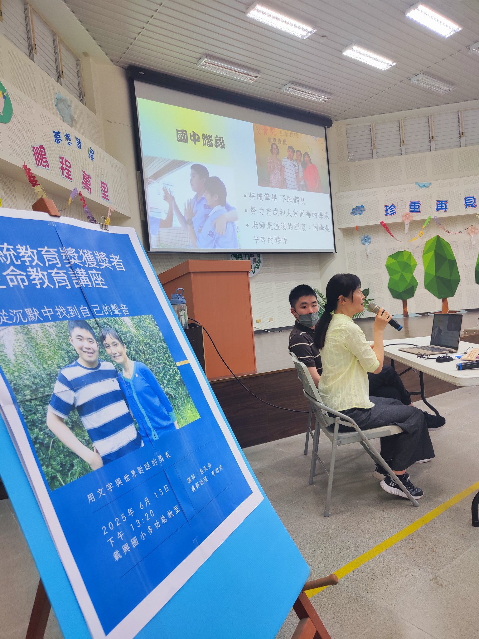 ���˴����˳�Ū�t�����e�C