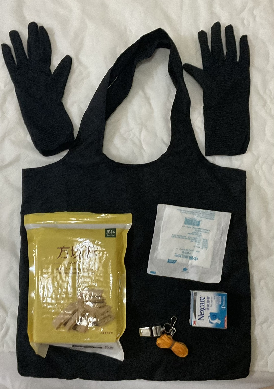 �x�E�e���ͤ�§���G�����]�p����C