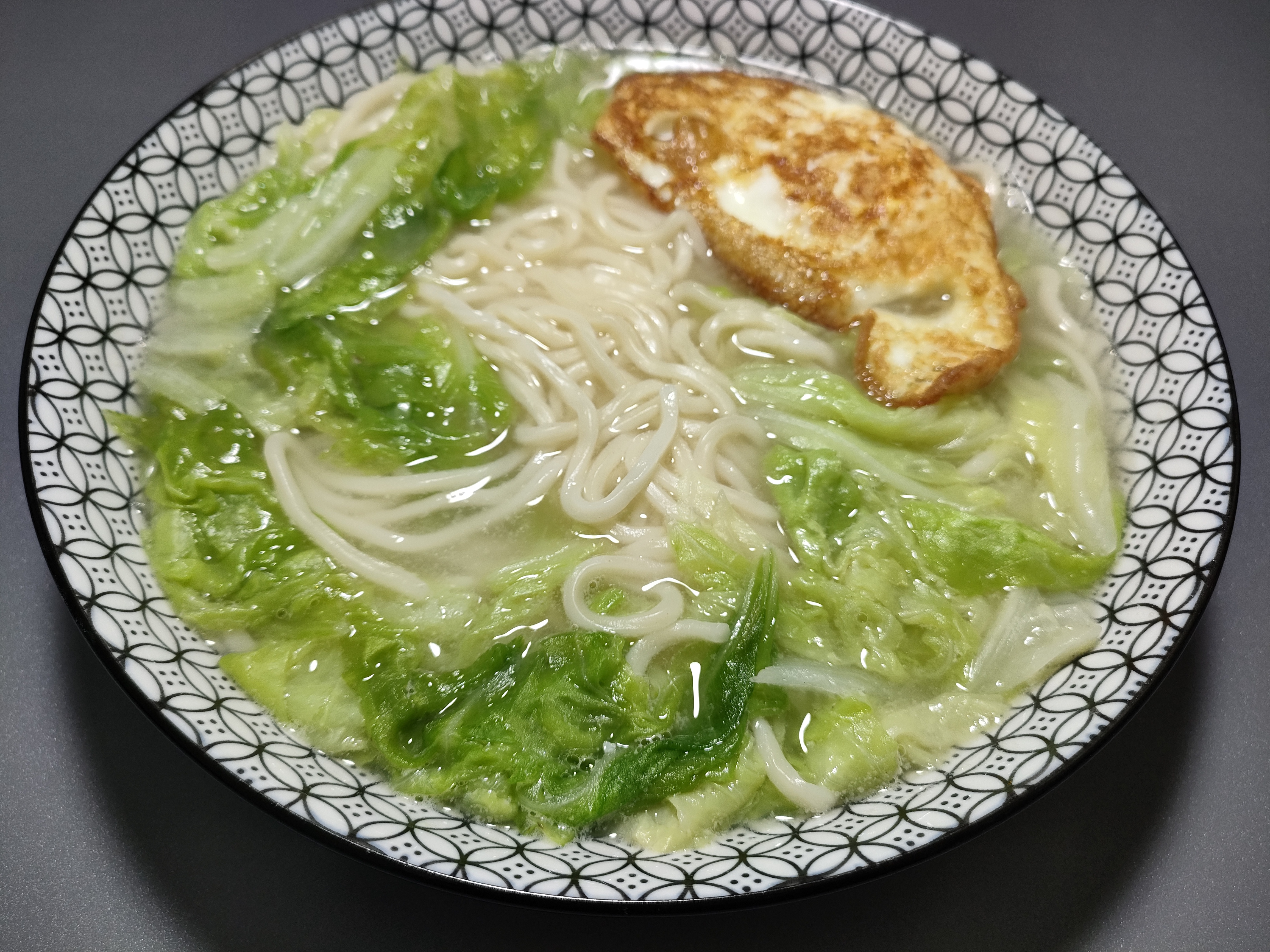 �յ����J����