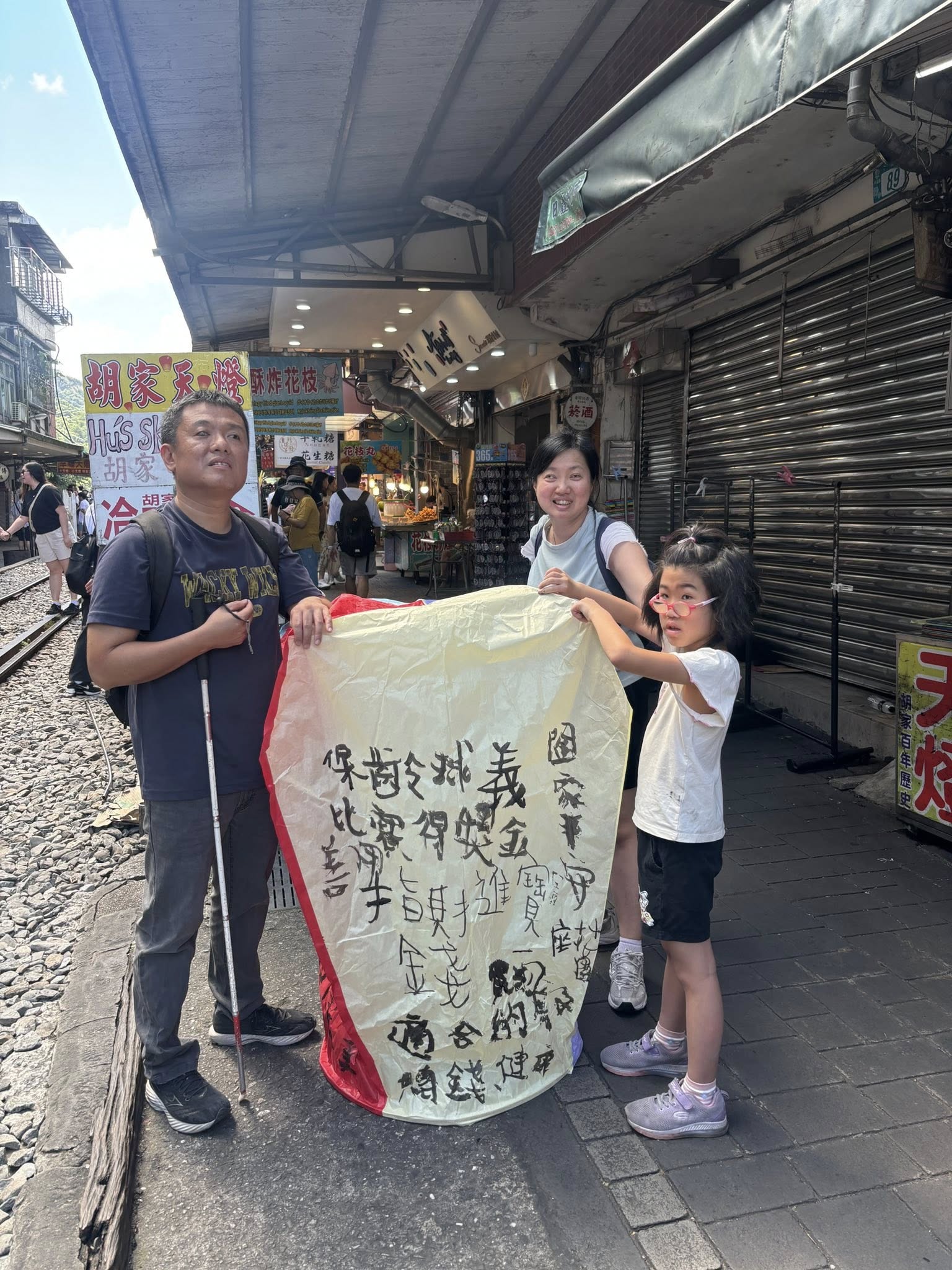 �Τ򵧦r�g�U���a���@��A���ݩ�ѿO�C