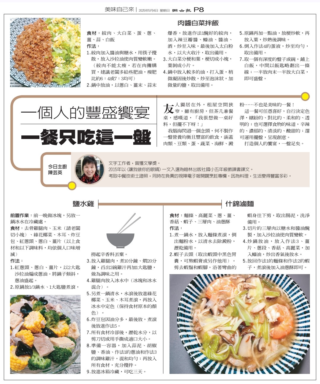 �p�X���g����X���u����g���v�A���ФF�T�D�ڰ����u�@�\�u�Y�o�@�L�v�C