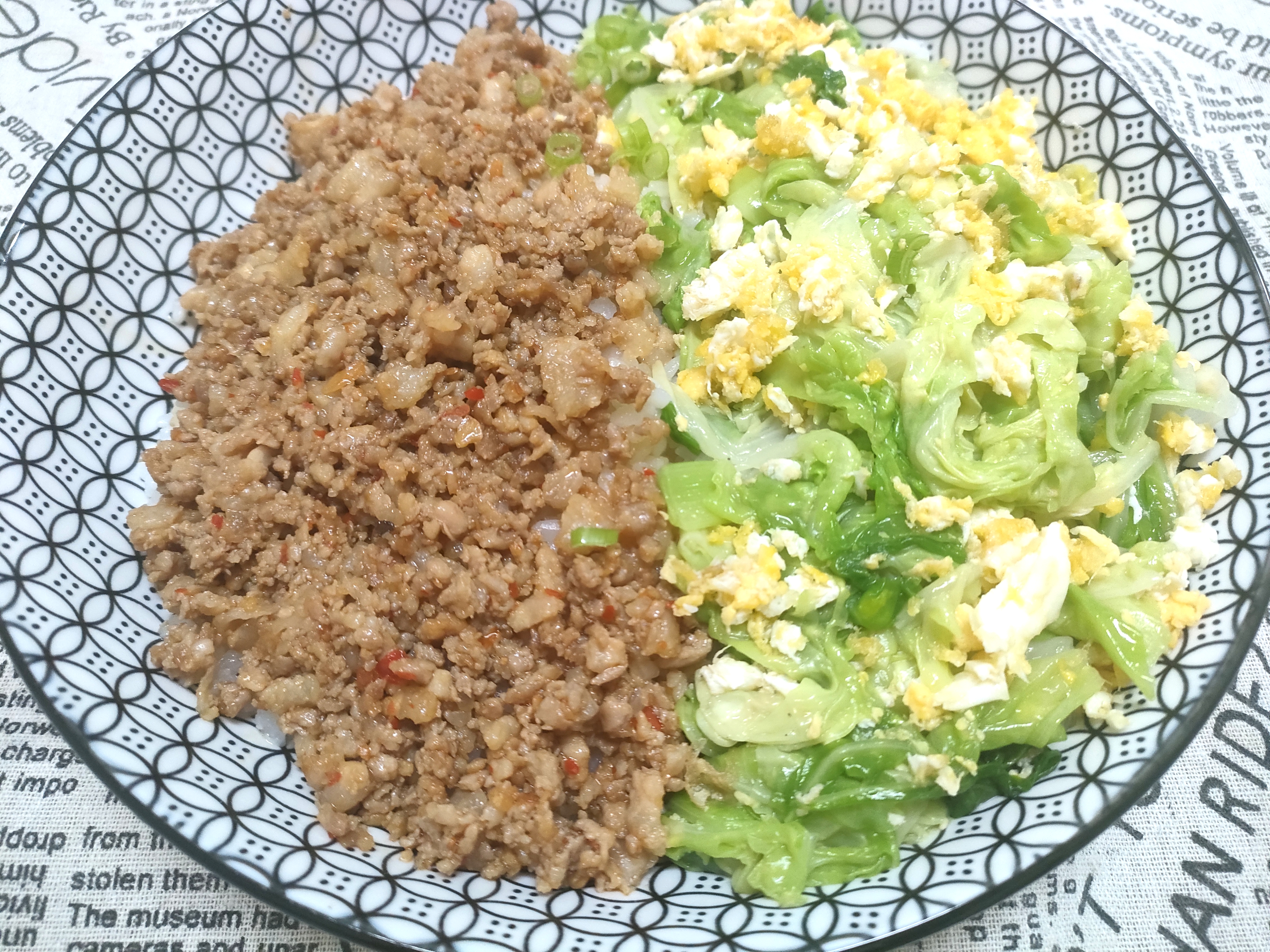 ����յ�ն��C